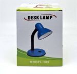 چراغ مطالعه کد 203S