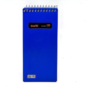 یادداشت 100 برگ خبرنگاری طلقی شفیع کد 176