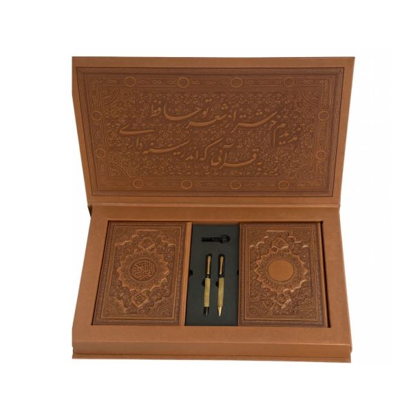 ست مدیریتی نفیس برجسته فاخر آپادانا کد 64 - Image 2