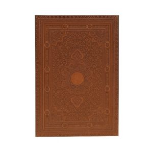 ست مدیریتی نفیس برجسته فاخر آپادانا کد 64