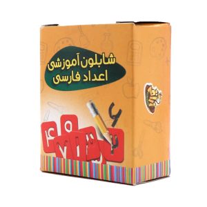 شابلون اشکال توخالی