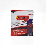 مغز اتود CARIBO - Image 2