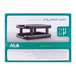 کازیه 2 طبقه کارا