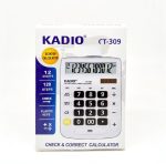 ماشین حساب KADIO کد 309