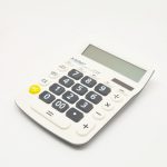 ماشین حساب KADIO کد 309 - تصویر 2