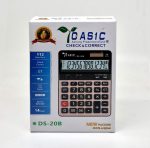 ماشین حساب CASIO DS-20B