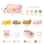 جامدادی پولیشی فانتزی بلوط - تصویر 2