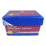 دفتر تعاونی 100 برگ خطی سامان صانع