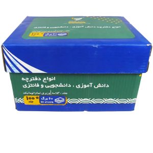 دفتر تعاونی 60 برگ خطی سامان صانع