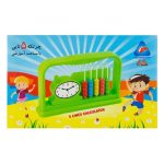 چرتکه 5 میل ساعت دار کارا