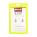 کارت آویز دار ID CARD